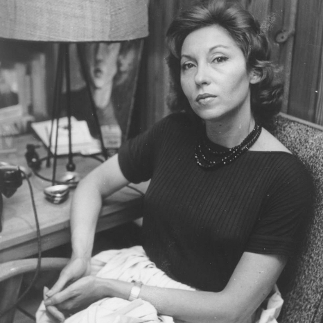 clarice lispector